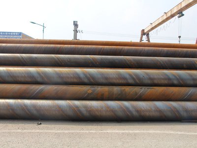 螺旋钢管