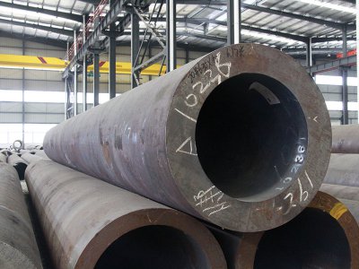 高压锅炉管