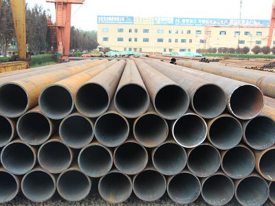 <b>合金钢管</b>