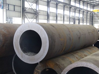 厚壁钢管