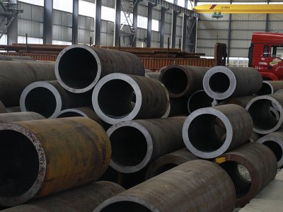 <b>大口径厚壁焊管</b>