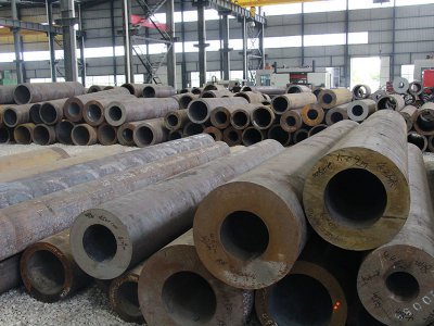 <b>厚壁钢管</b>